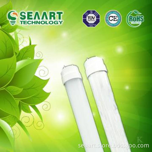 1.5m LED tube t8 25W high power 300 beam angle